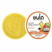 WULA NAILSOUL Скраб сахарный для рук, Яблоко Груша Абрикос / Wula nailsoul 150 мл