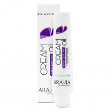 Крем для рук Cream Oil с маслом виноградной косточки и жожоба (100 мл)