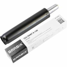Газлифт BRABIX A-140 стандартный, черный, длина в открытом виде 413 мм, d50 мм, класс 2