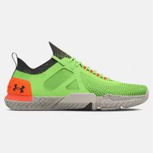 Мужские кроссовки для бега Tribase Reining 4 Pro Green Under Armour, зеленый
