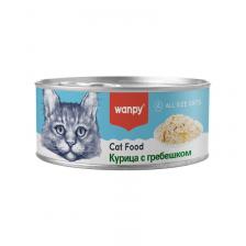 Wanpy Cat влажный корм для кошек, с курицей и гребешком, в консервах - 95 г повседневный для взрослых с морским гребешком породы среднего размера Импортный корм 1 уп. х 24 шт. х 2.28 кг