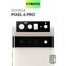 Защитное стекло на модуль камер для Google Pixel 6 Pro (Гугл Пиксель 6 Про), BROSCORP, прозрачное с чёрной рамкой