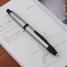 Moonman авторучка