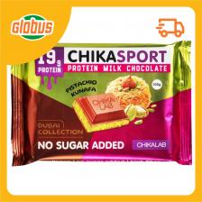 Шоколад молочный протеиновый Chikalab фисташка-кунафа