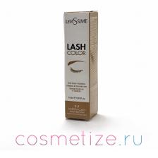 Краска для бровей и ресниц Levissime № 7-7 Светло-коричневая Lash Color 15 мл