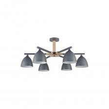 Серия COLANGE подойдет для интерьеров, оформленных в современном скандинавском стиле или эко-стиле. Светильники выполнены в белом и сером цветах. Их монохромность разбавлена деревянными элементами, которые добавят интерьеру уют и естественность природы. Плафоны имеют мягкие округлые формы, благодаря чему металлические светильники смотрятся легко и лаконично.