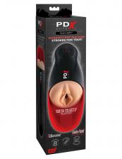 Мастурбатор с вибрацией PDX Elite Fuck-O-Matic Pipedream RD540PD