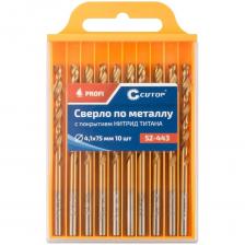 Сверло по металлу с титановым покрытием Profi 4.1x75 мм, 10 шт CUTOP 52-443 предназначено для сверлений отверстий в углеродистых и легированных сталях, серых и ковких чугунах, цветных металлах и пластике. Нанесение нитрид титана (TiN) укрепляет лезвие сверла, делая срок службы сверла значительно больше. Изготовлено методом вышлифовки профиля из высококачественной стали типа HSS с твердостью 64 HRC. Это обеспечивает малое значение осевого и радиального биения.  Благодаря сплаву с добавлением 6% Вольфрама и 5% Молибдена сверло способно выдержать высокие температуры, а 4% Хрома и 2% Ванадия в составе предотвращают коррозию сверла, продлевая его срок службы. Класс точности А1. Цилиндрический хвостовик. Угол заточки 135 градусов.