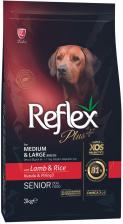 Сухой корм для собак Reflex Plus Medium Large Breed Senior для пожилых средних и крупных пород с ягненком и рисом 3кг
