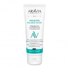 Крем для лица балансирующий с РНА-кислотами PHA-Active Balance Cream