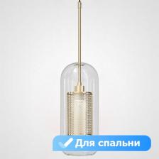 Подвесной светильник в спальню Lu Carte LC-11-0951