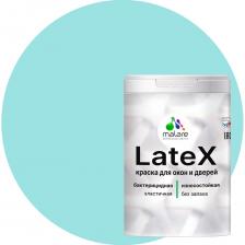 Краска для деревянных окон и дверей MALARE матовая, аквамарин, 2 кг 2036748173735
