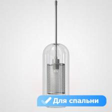 Подвесной светильник в спальню Lu Carte LC-11-0953