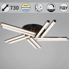 Потолочная люстра светодиодная на штанге с пультом с регулировкой цветовой температуры, яркости и ночным режимом Reluce 17090-0.3-10 BK+FG