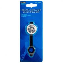 Фонарь велосипедный Ecos XC-218W 323462 передний
