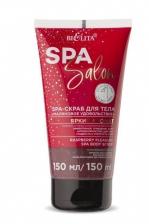 Белита SPA SALON SPA-скраб для тела "Малиновое удовольствие", 150 мл