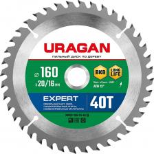 Пильный диск по дереву Uragan Expert 36802-160-20-40_z01