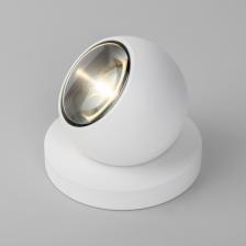 Наземный светильник IP65 светодиодный 35143/S Elektrostandard Ball белый в форме шара