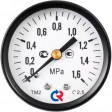 Манометры Росма ТМ-110Т (до 10МПа) предназначены для измерения давления неагрессивных к медным сплавам жидких и газообразных, не вязких и не кристаллизующихся сред.