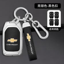 Кожаный чехол для ключей от автомобиля из цинкового сплава Chevrolet Aveo Bolt Onix Cruze Spark Cavalier Colorado Lacetti Traverse Silverado Tracker