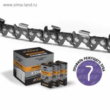 Цепь для бензопилы Rezer AC106PRO-64, 20", шаг 0.404", паз 1.6 мм, 64 звена