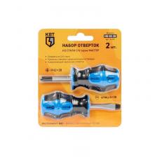 НО-02-38 серия МАСТЕР Набор отверток (проведение слесарно-монтажных работ), цена за 1 шт