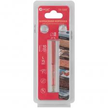 Коронка алмазная универсальная Special 8x10x75 мм для дрели CUTOP 70-589 предназначена для дрели. Применяется для сухого сверления керамогранита, мрамора, шлакоблока, кирпича, плитки, стекла, дерева и т. д. Коронка выполнена из инструментальной стали с добавлением технических алмазов. Внутри коронки используется специальный охлаждающий материал (воск), что значительно увеличивает ресурс оснастки.