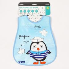 Нагрудник для кормления непромокаемый на липучке, для мальчика, с карманом, МИКС