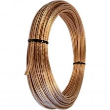 Акустический кабель Retic 2х2,5 кв.мм CCA предназначен для быстрой и бесперебойной передачи звукового сигнала в акустических системах. Кабель используется для подключения многоканальных аудиосистем, бытовых колонок, музыкальных инструментов, микрофонов, наушников, приборов для измерения характеристик звукового сигнала и иного аудиооборудования.В основе кабеля лежит витая пара U/UTP, выполненная из омеднённого алюминия (две жилы с сечением 2,5 кв. мм). Жилы покрыты прозрачной оболочкой из износостойкого и эластичного ПВХ. Благодаря сечению и материалам жил, кабель способен обеспечивать бесперебойную передачу большого объёма аудиоданных.