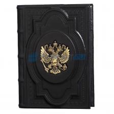 Ежедневник А5 «Державность»