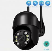 Уличная PTZ IP-камера ANBIUX A8H (5) Outdoor PTZ (3.6 mm) - WiFi 5MPx двухстороннее аудио - ЧЕРНАЯ