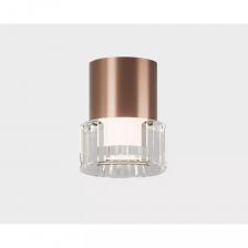 Потолочный светодиодный светильник Italline IT014-0202 rose gold