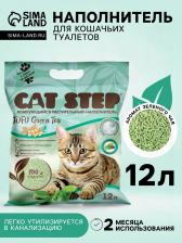 Наполнитель для кошачьих туалетов Tofu Green Tea, растительный комкующийся, 12 л, Cat Step