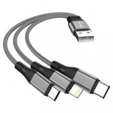 Кабель Hoco X47 (USB) 3 в 1 Lightning/Micro USB/Type-C 25см 2.4A (серый)