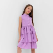 Платье для девочки MINAKU: Cotton collection, сиреневое, рост 128 см