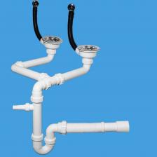 Сифон трубный Р-образный (1 1/2"х40мм) с адаптером для слива бытовой техники для 2-х моек в комплекте: 2 подводные трубы под 90° (вход 1 1/2" «мама», L254мм); 2 слив-перелива под круглое отверстие перелива (L229ммхD25мм, D113мм полированная нержавейка.