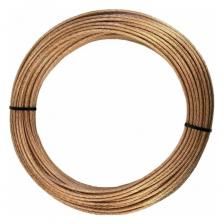 Акустический кабель Retic 2х4,0 кв.мм CCA предназначен для быстрой и бесперебойной передачи звукового сигнала в акустических системах. Кабель используется для подключения многоканальных аудиосистем, бытовых колонок, музыкальных инструментов, микрофонов, наушников, приборов для измерения характеристик звукового сигнала и иного аудиооборудования.В основе кабеля лежит витая пара U/UTP, выполненная из омеднённого алюминия (две жилы с сечением 4,0 кв. мм). Жилы покрыты прозрачной оболочкой из износостойкого и эластичного ПВХ. Благодаря сечению и материалам жил, кабель способен обеспечивать бесперебойную передачу большого объёма аудиоданных.