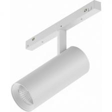 Трековый магнитный светильник 48V iLedex Vision48/22 4822-006-D55-18W-38DG-4000K-WH