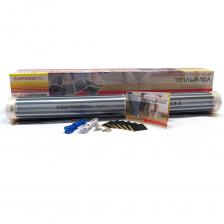 Инфракрасный теплый пол Sun Power SPF 80-180-2