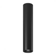 Накладной светильник светодиодный Lumker VL-BASE2 VL-BASE2-BL-NW