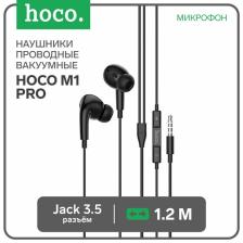 Наушники Hoco M1 Pro, проводные, вакуумные, микрофон, Jack 3.5, кабель 1.2 м, чёрные