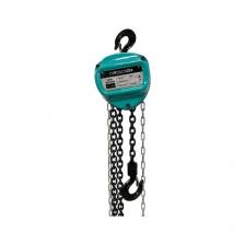 Таль ручная цепная стационарная марки ELEMENT – оснащена высокопрочной цепью, которая обеспечивает надежное крепление груза и предотвращает его падение. Благодаря своей простой и надежной конструкции, Таль ELEMENT легко устанавливается и управляется одним оператором.