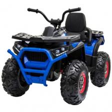 Toyland Квадроцикл Qwatro ХМХ607 синий