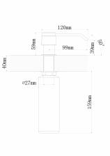 Дозатор для моющего средства FLORENTINA Рондо FL (703.727.0000.307) серый шёлк