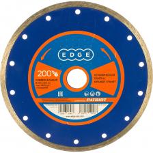 Универсальный сплошной алмазный диск Patriot 811010013