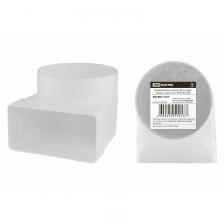 Соединительное колено 90 гр. плоск. воздух. с кругл. 55х110/D100, TDM, цена за 1 шт