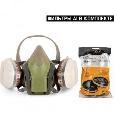 Комплект полумаска фильтрующая Комплект Полумаска из силикона Jeta Safety с быстрым сбросом 8500 с 2-мя фильтрами A1 (6510), размер L, SET8500-L