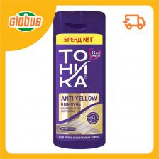 Шампунь для очень осветленных волос Тоника Anti Yellow Нейтрализатор желтизны