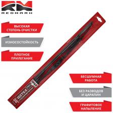 Каркасная щетка стеклоочистителя Щетка стеклоочистителя каркасная 500 мм REDMARK RM40520