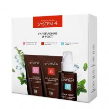 Набор для ухода за волосами SYSTEM4 Набор мини укрепление и рост